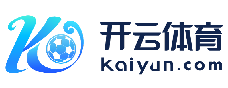 台湾省云浮市开云官方网址